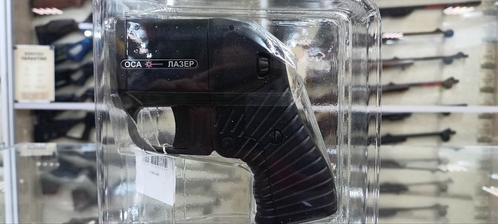 Россия ПБ-4-1 "ОСА" кал.18х45. Фото №3