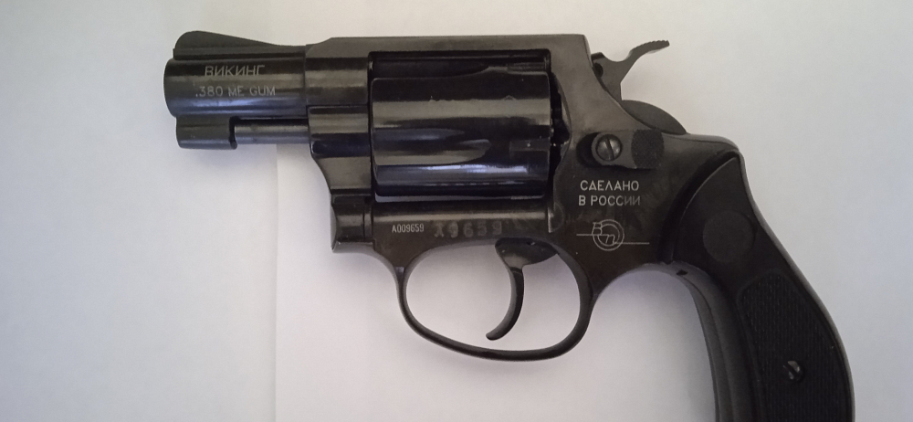 Револьвер "Викинг" РТД-1 кал.9. Фото №1