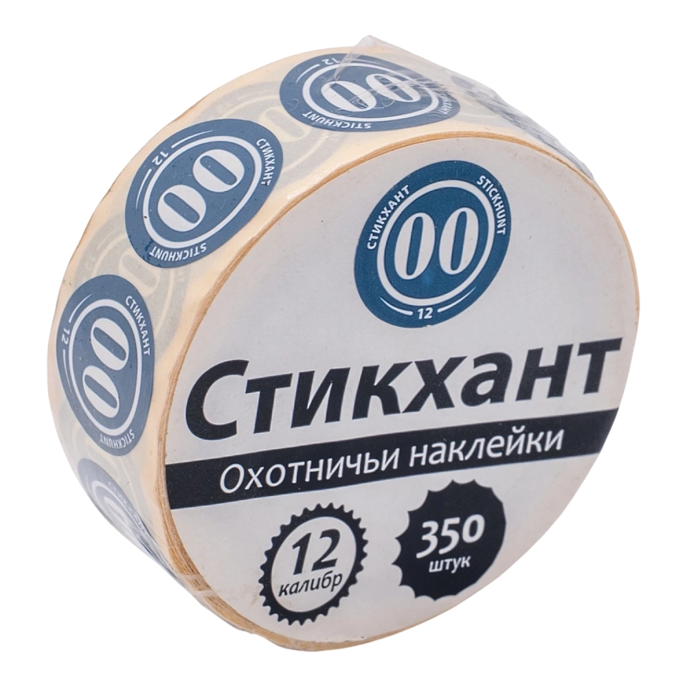 Наклейки Стикхант 12 Шайба 00. Фото №1