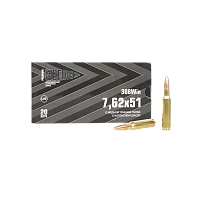 Патрон нарезной НПЗ калибр 7,62х51 FMJ ГЛ с точ. пулей 9,5 гр. (в пачке 20шт.) (в коробке 380шт)