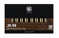 Патрон нарезной RWS калибр 30-06 DN Speed Tip Hunting 10,7 гр. (в пачке 20 шт.)