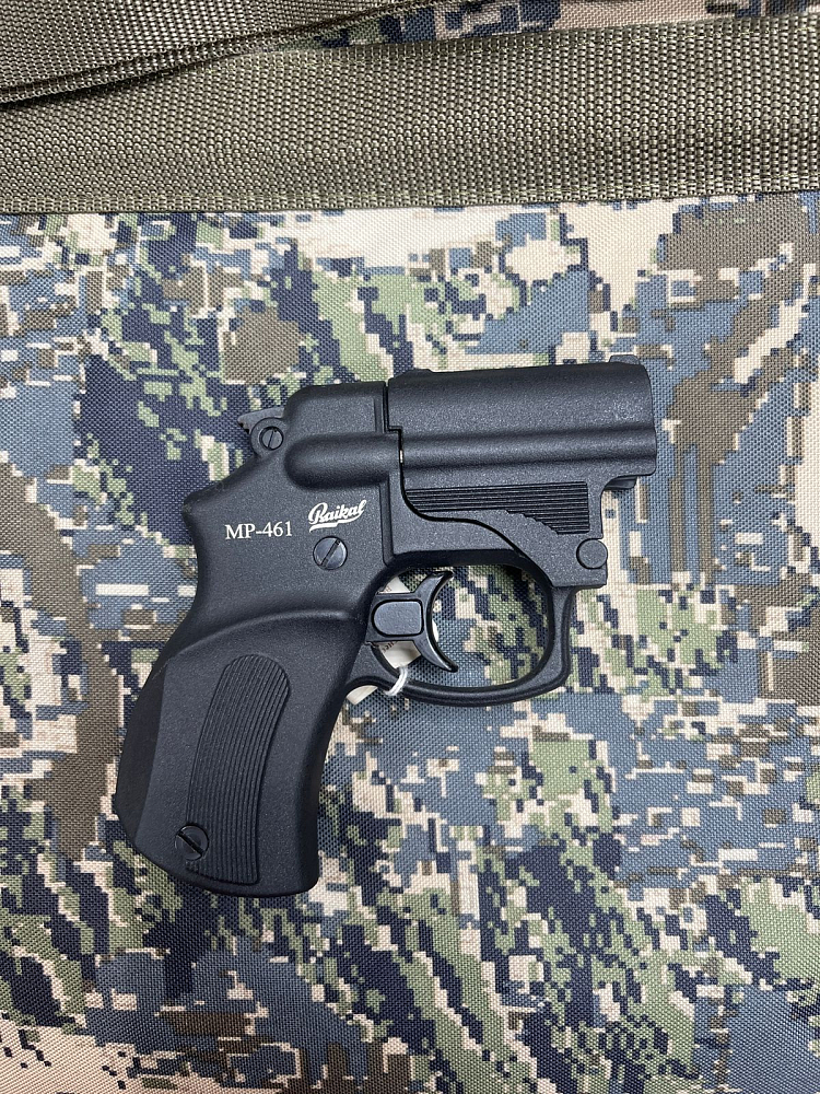 Байкал МР-461 "Стражник кал.18х45. Фото №2