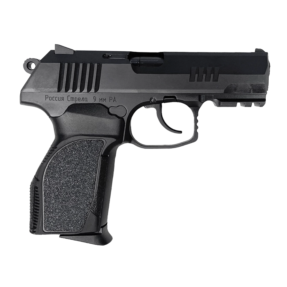 Пистолет ООП МП9 (стрела, черный), калибр 9мм. РА. Фото №2