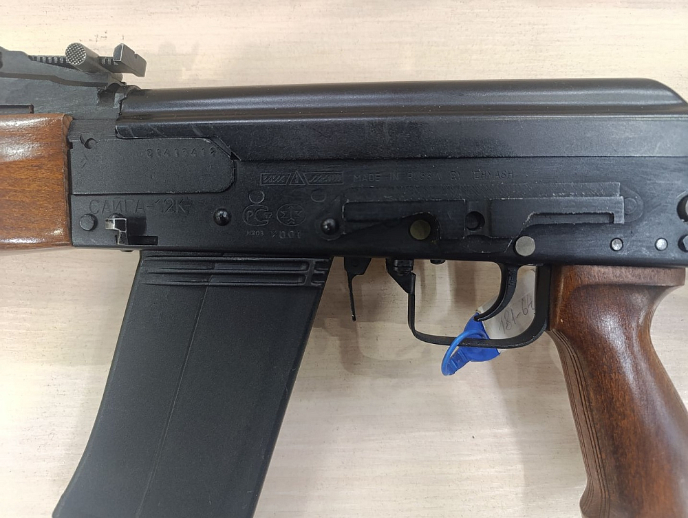 Сайга Сайга 12 кал.12х76. Фото №3