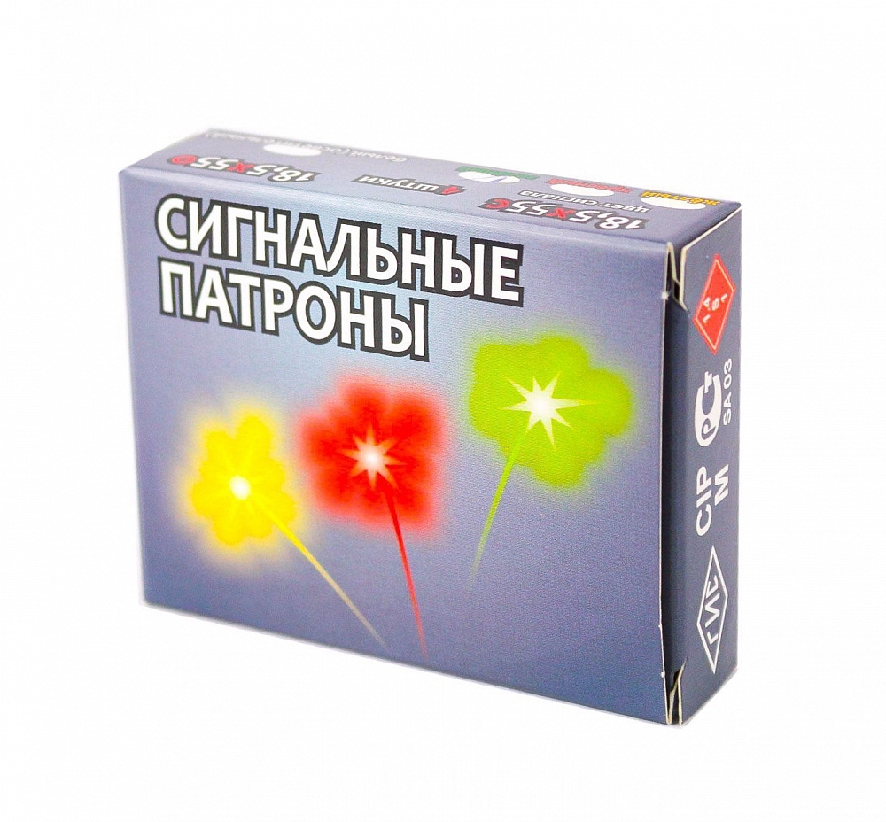 Патрон ООП 18,5х55 сигнальный зеленый (4 шт.) (КХЗ). Фото №2 Патрон ООП 18,5х55 сигнальный зеленый (4 шт.) (КХЗ). Фото №2