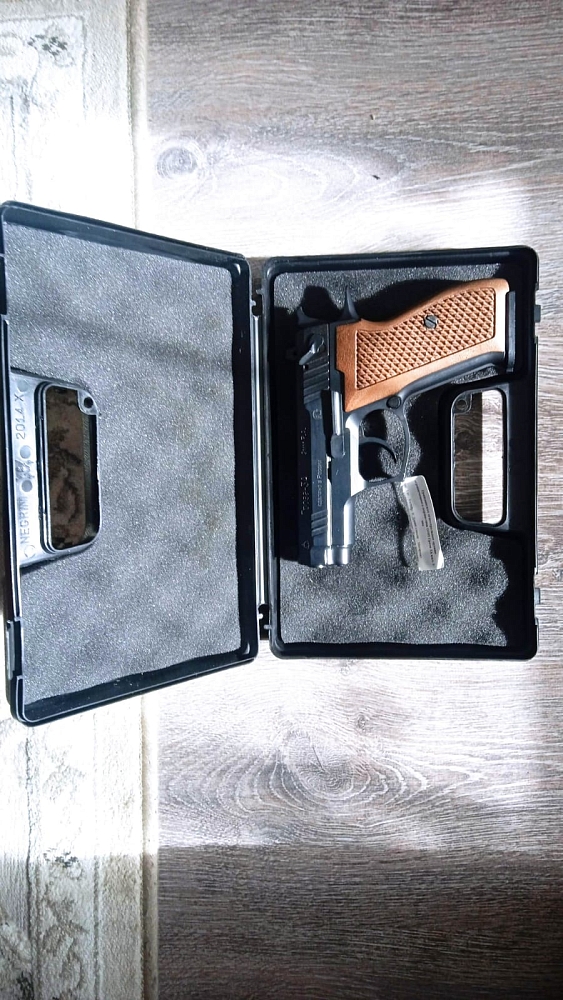 Пользователь #.