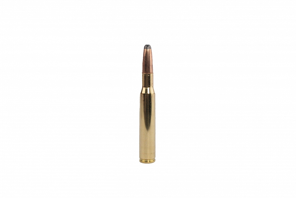 Патрон нарезной SELLER&BELLOT калибр 30-06 SPRG PTS Hornady 11,7 гр. (в пачке 20 шт.). Фото №3 Патрон нарезной SELLER&BELLOT калибр 30-06 SPRG PTS Hornady 11,7 гр. (в пачке 20 шт.). Фото №3