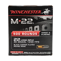 Патрон нарезной WINCHESTER 22LR M22 LRN 40grs/2,59 гр. черн.об (в пачке 500 шт.)