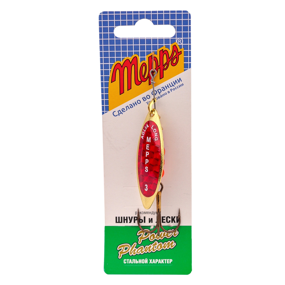 Блесна Mepps Aglia Long REDBO, 3, Gold. Фото №1