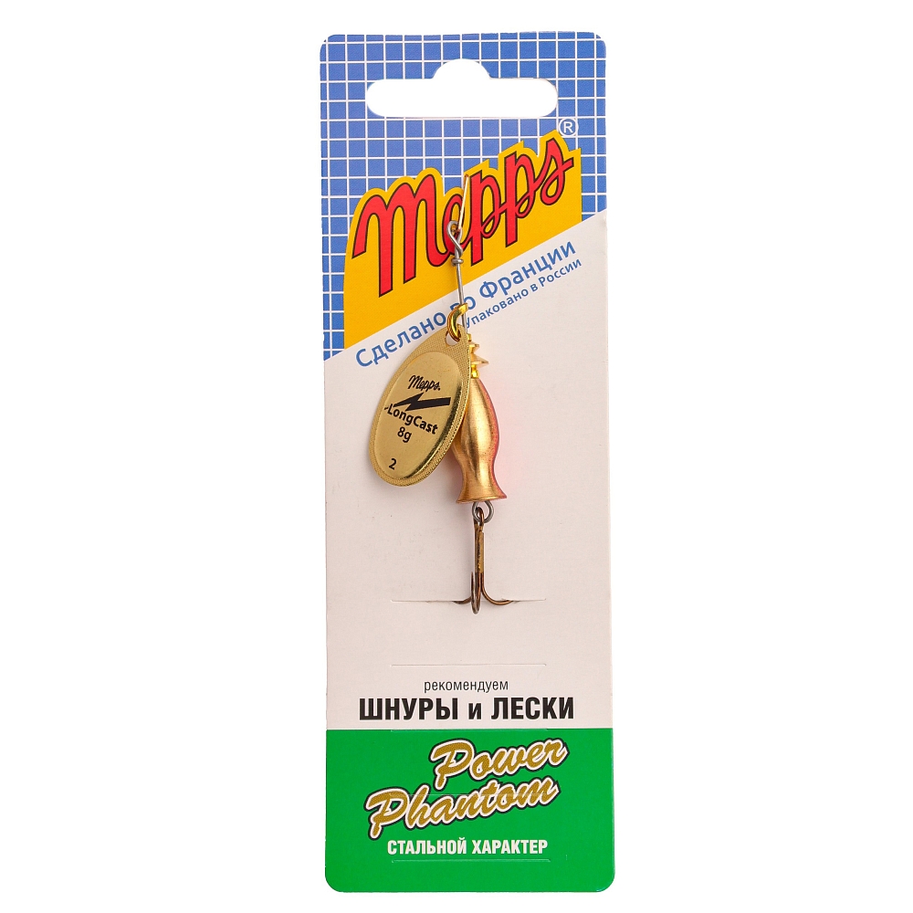 Блесна Mepps Aglia Long Cast 2 gold 8г. Фото №2 Блесна Mepps Aglia Long Cast 2 gold 8г. Фото №2