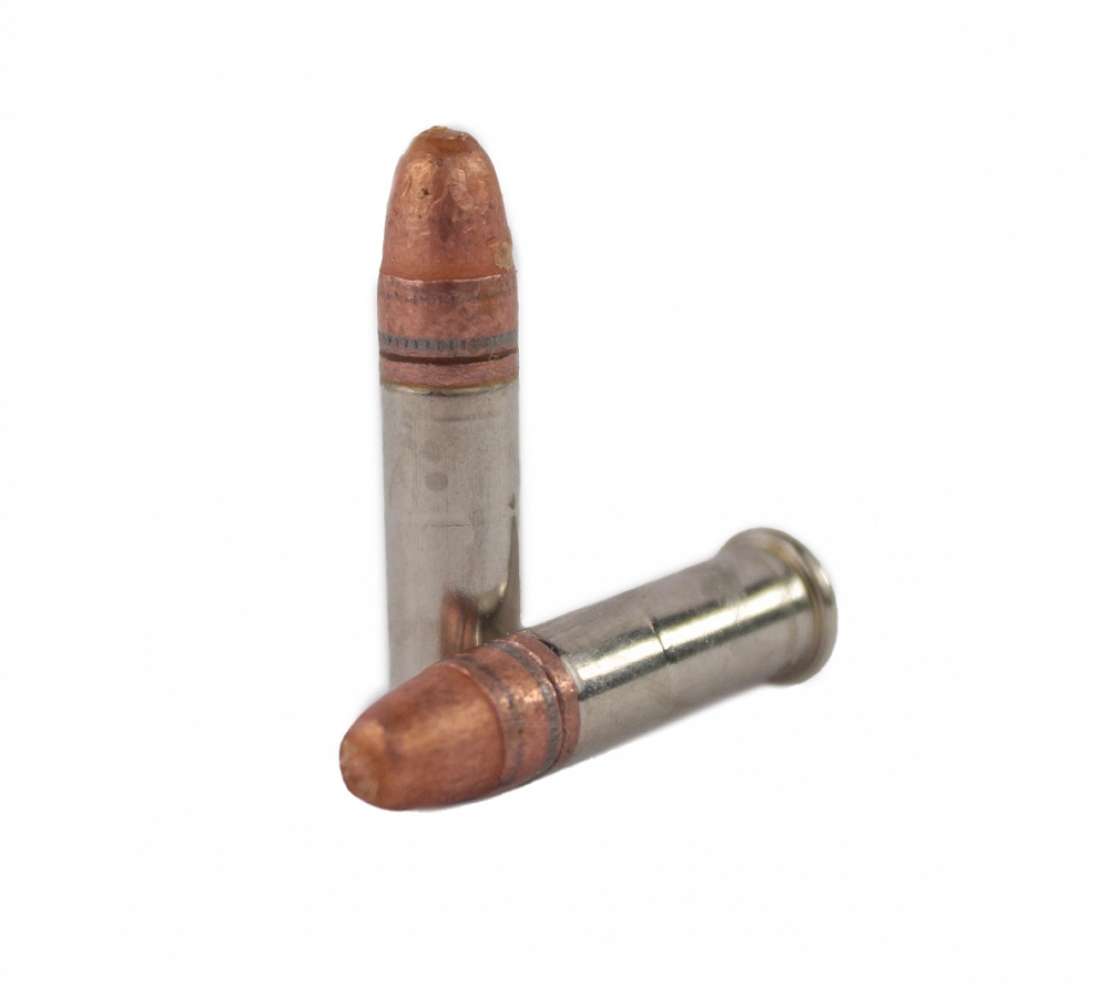 Патрон нарезной SELLER&BELLOT калибр 22 LR HV 2,56 гр. (в пачке 50 шт.). Фото №2