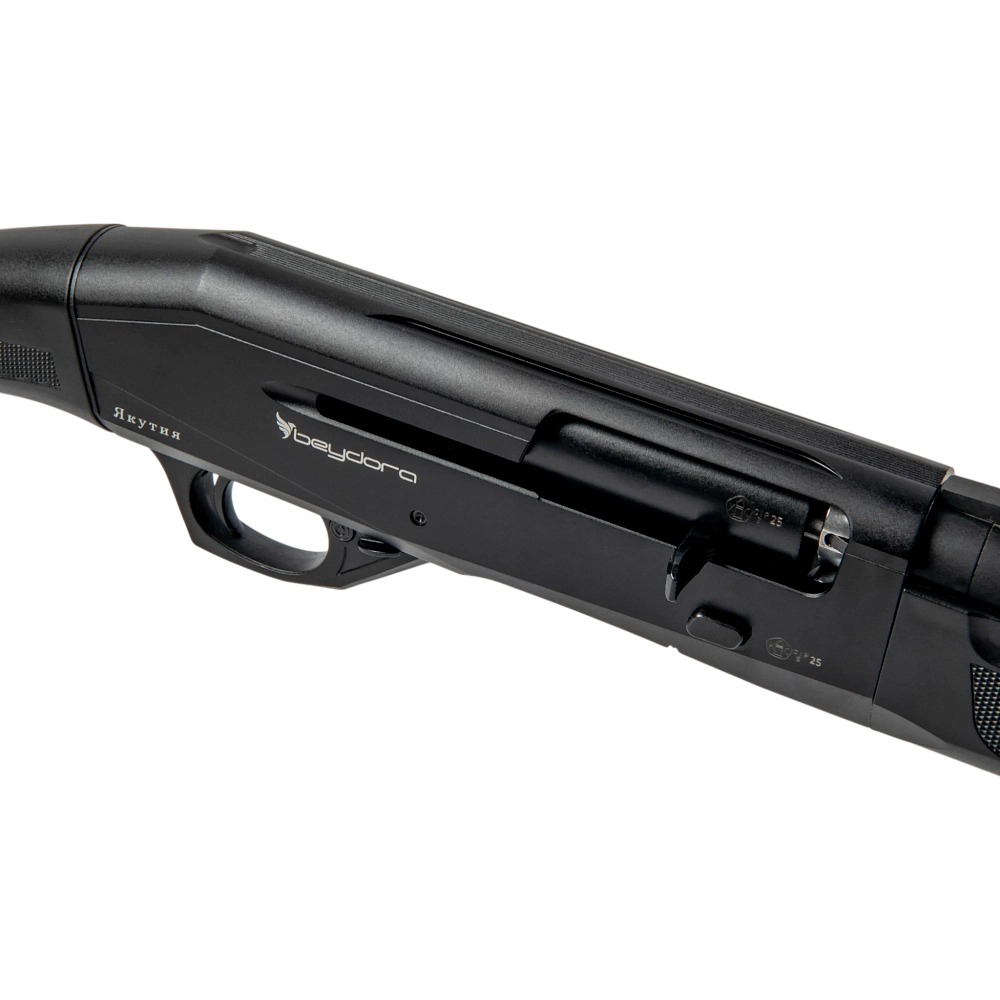 Ружье Beydora BDR 56 SYNTHETIC ЯКУТИЯ калибр 12х76, L-810 (черный ресивер, высокая прицельная планка, набор чоков). Фото №7