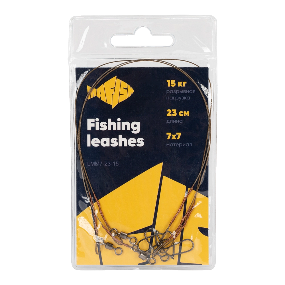 Поводок металлический MAᗥFISH 7х7 нитей 23см, 15кг (3шт. упак). Фото №1