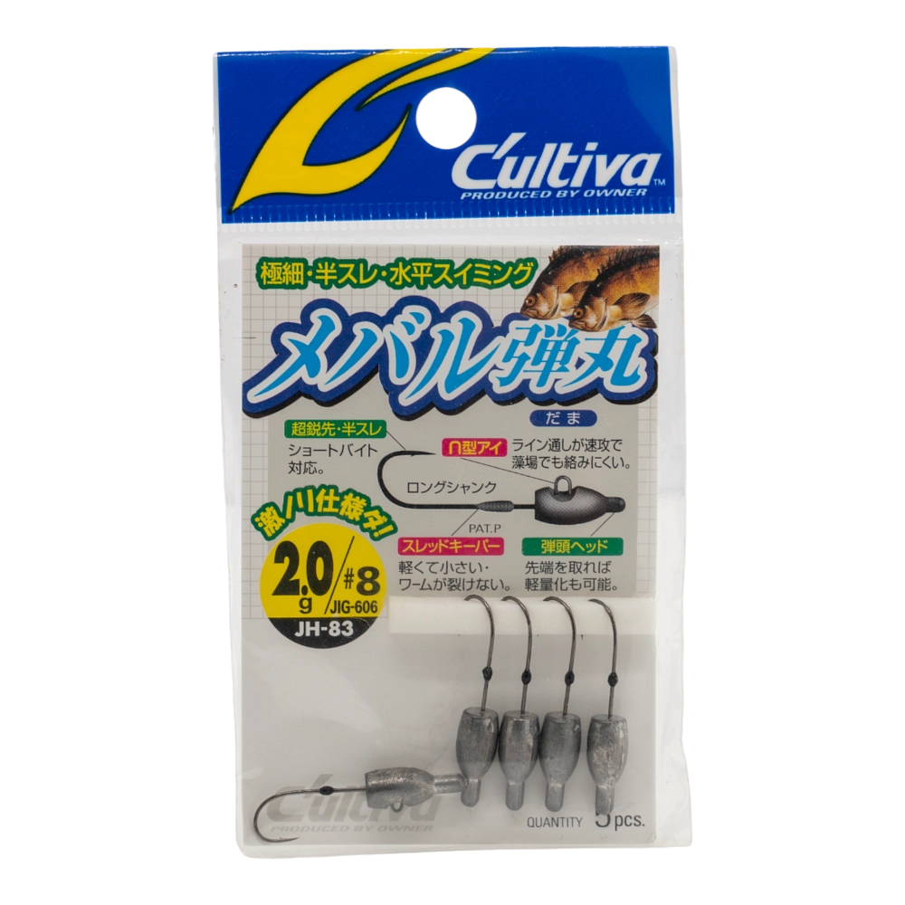 Джиг Owner JH-83 2g-8 (5шт). Фото №1