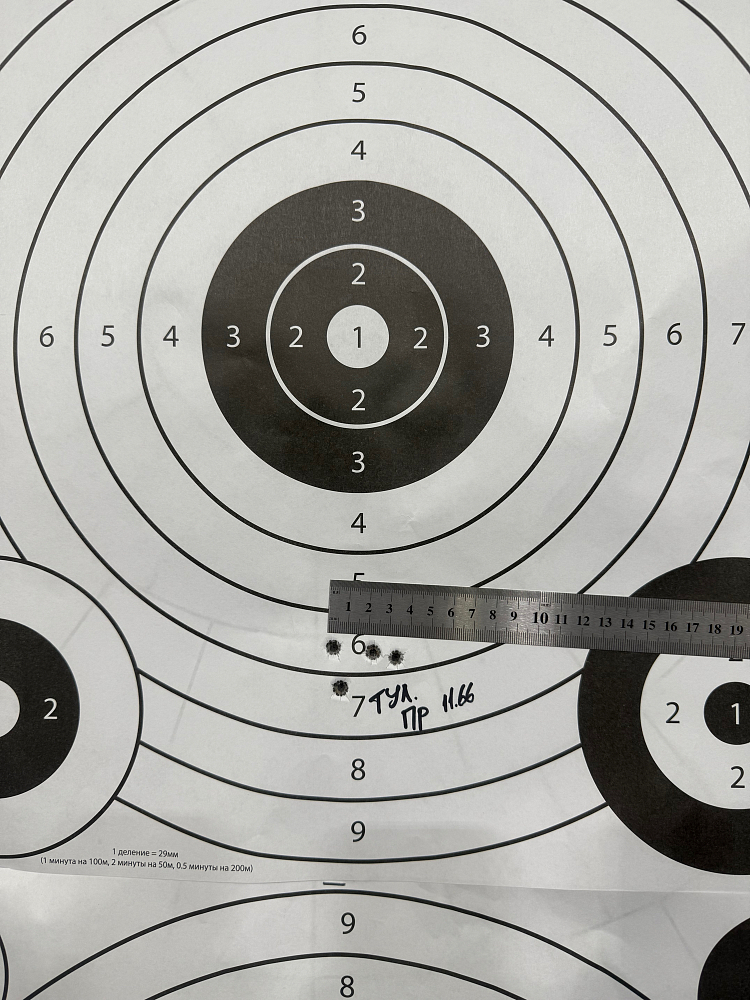 Александр Хвостов