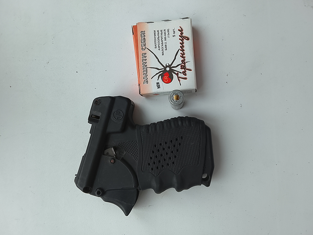 Россия Удар М2 кал.4,5. Фото №2