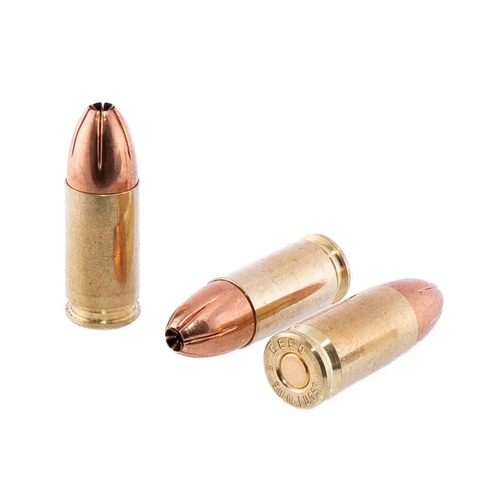 Патрон нарезной RWS GECO калибр 9x19 Para (Luger) 8,0 гр. (в пачке 50 шт.). Фото №2