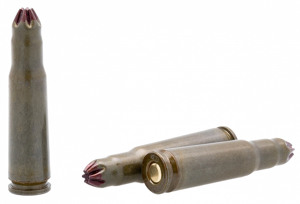 Патрон БПЗ холостой светозвуковой 7,62х39 BLANK  (20шт.)(500 шт в коробке). Фото №1