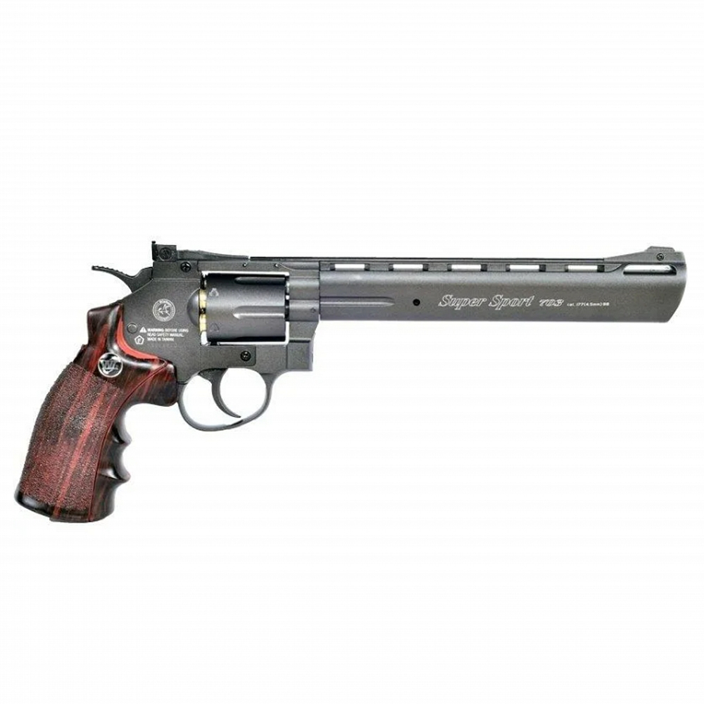 Кожух ствола в сборе к Borner Super Sport 703. Фото №2 Кожух ствола в сборе к Borner Super Sport 703. Фото №2