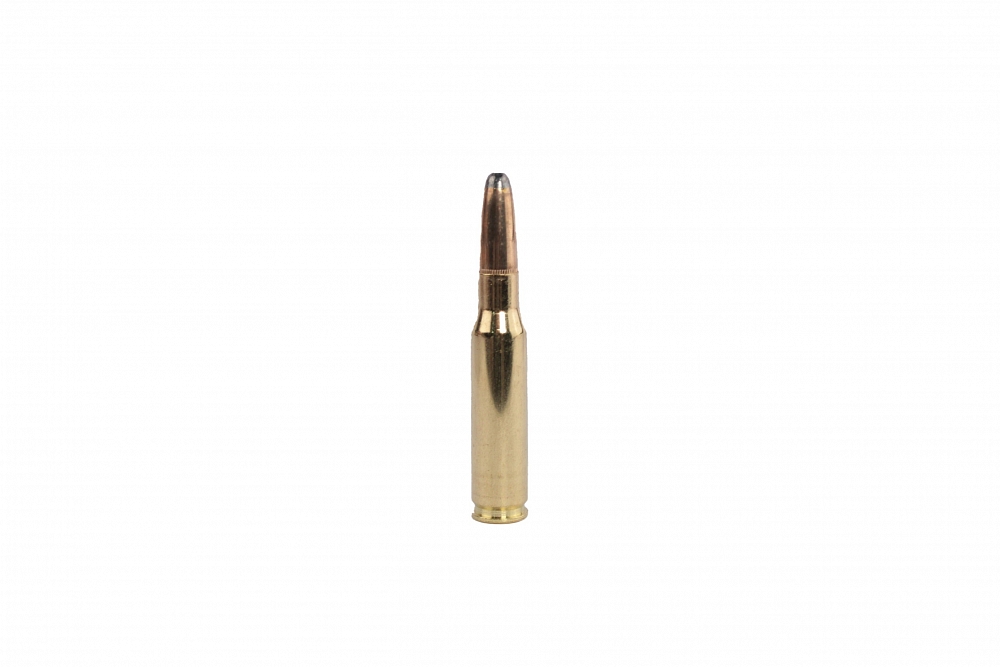 Патрон нарезной SELLER&BELLOT калибр 308 WIN SP 11,7 гр. (в пачке 20 шт.). Фото №3 Патрон нарезной SELLER&BELLOT калибр 308 WIN SP 11,7 гр. (в пачке 20 шт.). Фото №3