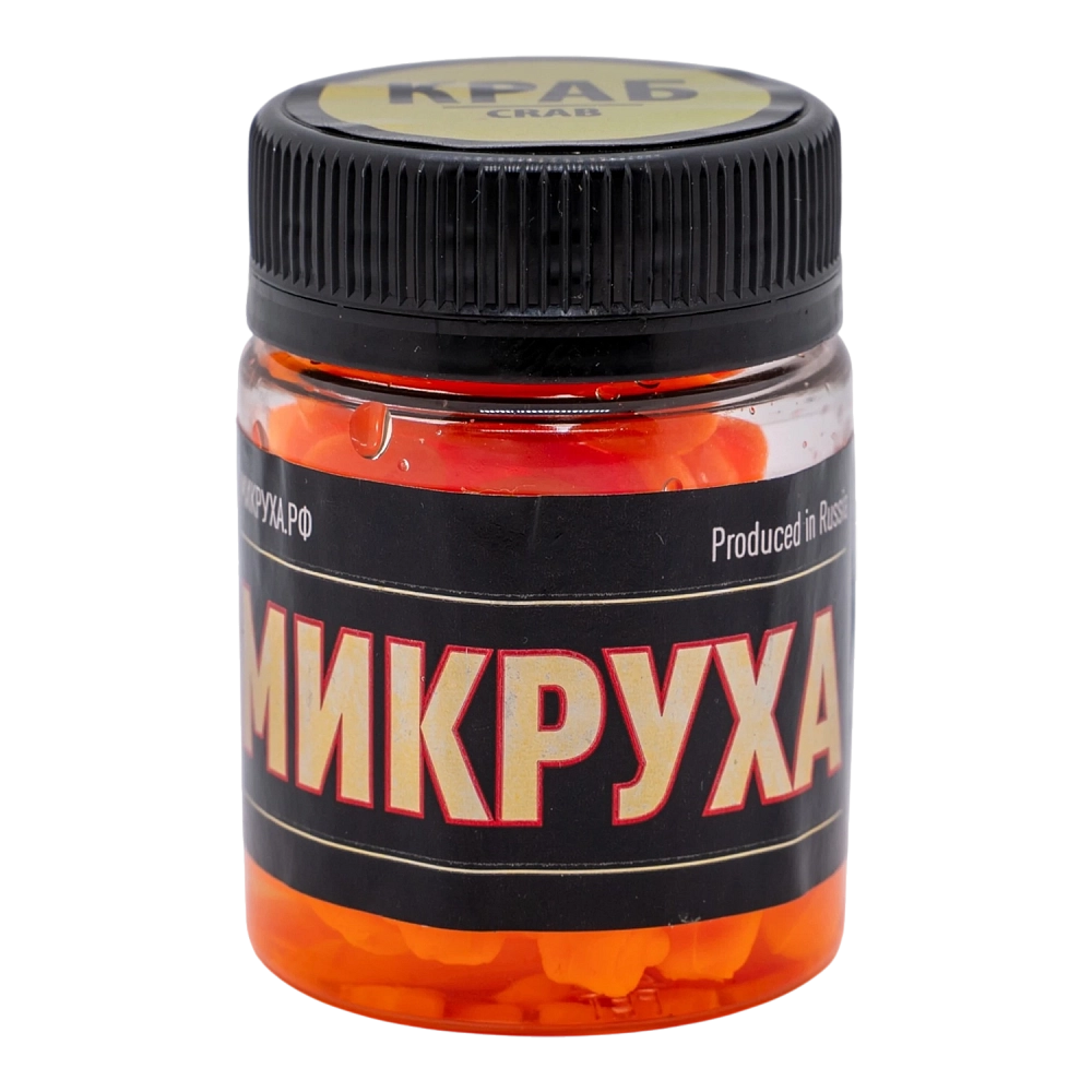 Резина съедобная МИКРУХА серия Бэбик 50 мм, цв. Оранжевый фл, краб, (20мл). Фото №1 Резина съедобная МИКРУХА серия Бэбик 50 мм, цв. Оранжевый фл, краб, (20мл). Фото №1