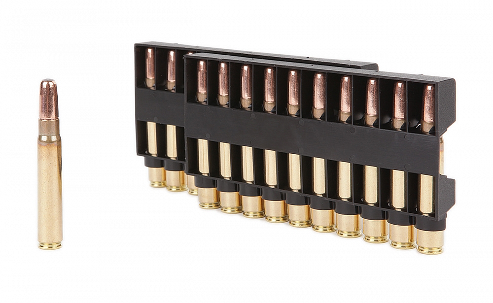 Патрон нарезной РМР калибр 9.3х62 SP Pro Amm 18,53 гр. 286 grn. (в пачке 20 шт.). Фото №3 Патрон нарезной РМР калибр 9.3х62 SP Pro Amm 18,53 гр. 286 grn. (в пачке 20 шт.). Фото №3