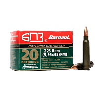 Патрон нарезной БПЗ калибр 5,56х45 FMJ покрытая полимером гильза 3,6 гр. (в пачке 20 шт.) (в коробке 500 шт.)