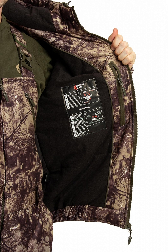 Костюм Орион «Сапсан» (алова, ельник) р. 52-54/170-176. Фото №7