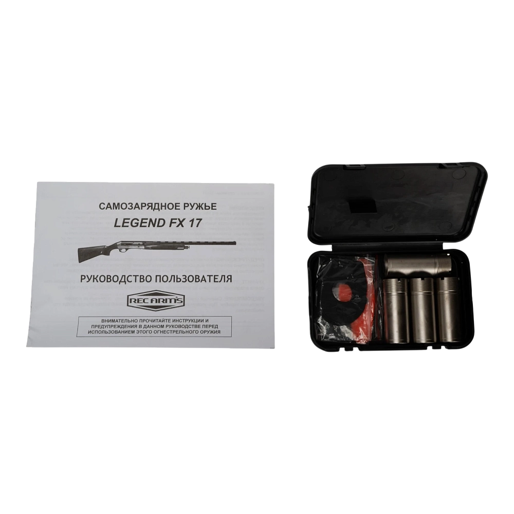 Ружье REC ARMS Legend FX17 Synthetic 12/76, 710мм (зеленый ресивер, вентилируемая планка). Фото №11