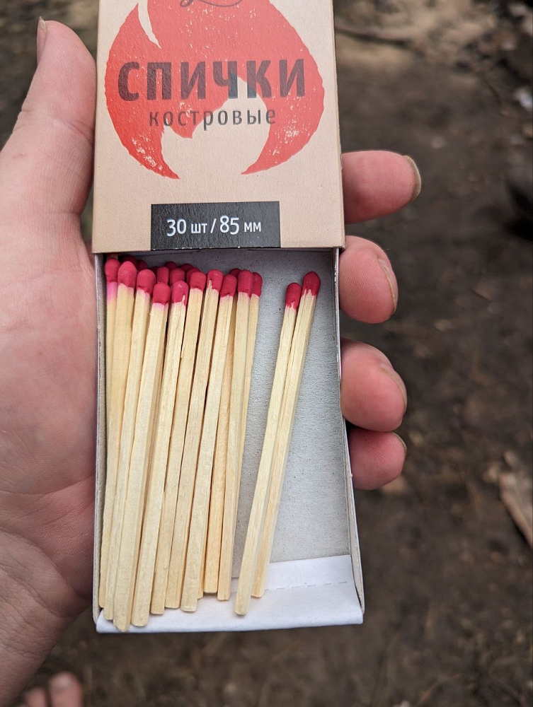 Максим Лапин