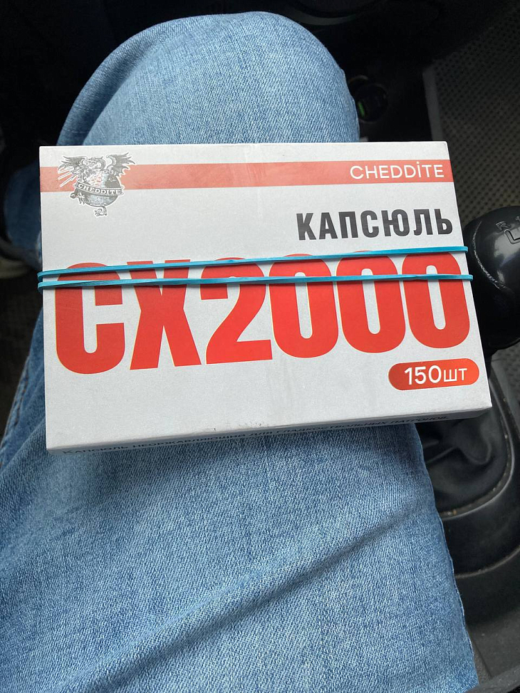 Александр Синичкин