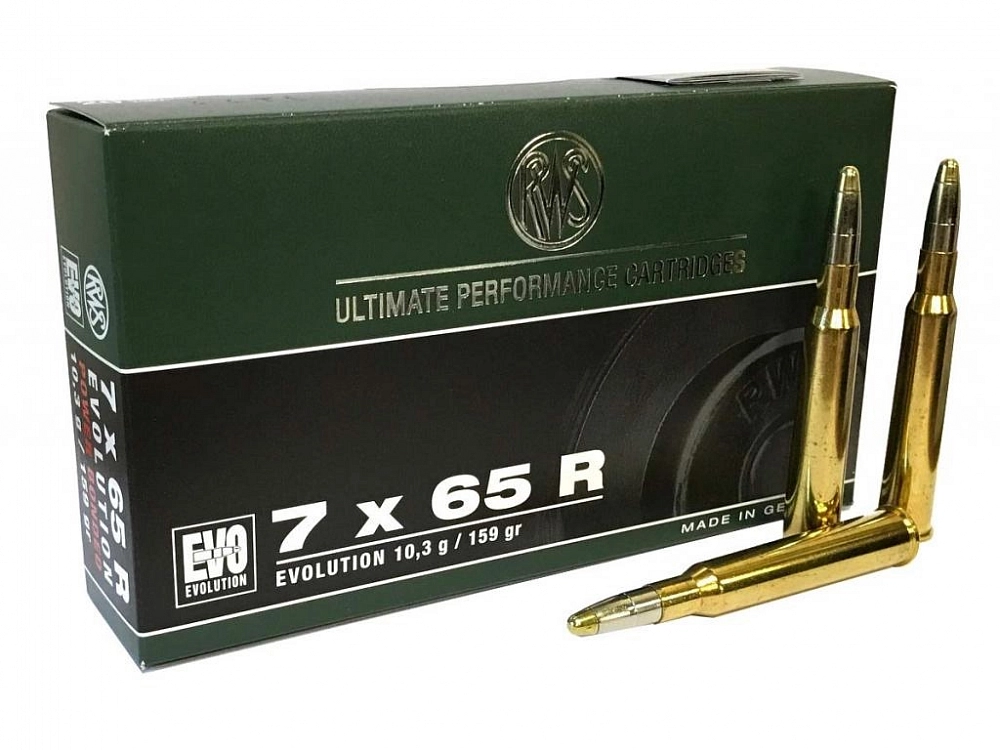 Патрон нарезной RWS калибр 7x65R DN EVO 10,3 гр. (в пачке 20 шт.). Фото №2