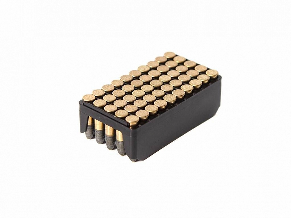 Патрон нарезной RWS калибр 22 LR DN Rifle Match 2,6 гр. 40 grn. (в пачке 50 шт.). Фото №4