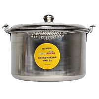 Котелок походный «ОхотАктив» нержавеющая сталь, d 20 см, v 3 л