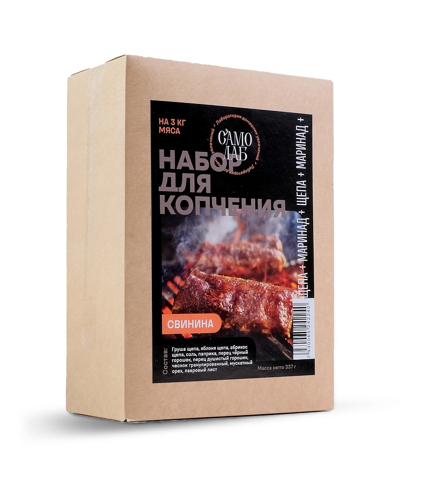 Набор для копчения САМОЛАБ "Свинина" 337 гр.. Фото №2 Набор для копчения САМОЛАБ "Свинина" 337 гр.. Фото №2