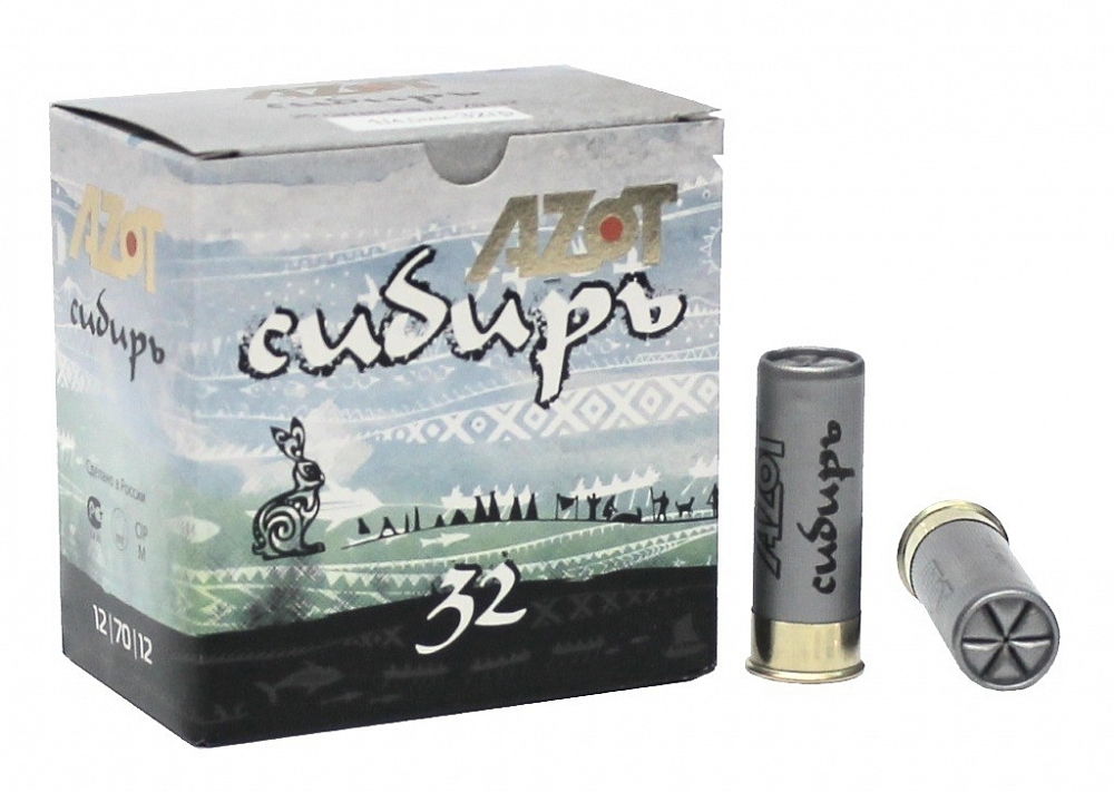 Патрон АЗОТ 12/70 охотничий Сибирь Картечь №8,5 32 гр. (в пачке 10шт) (в коробке 250шт). Фото №2