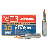 Патрон нарезной БПЗ калибр 7,62х51 FMJ оцинкованная гильза 10,9 гр. (в пачке 20 шт.) (в коробке 500 шт.)