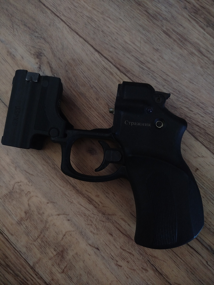 Стражник МР-461 кал.18х45. Фото №2