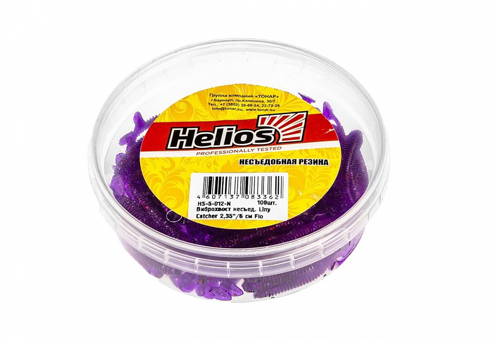 Виброхвост несъедобный Helios Liny Catcher 2,35"/6 см Fio 100шт. (HS-5-012-N). Фото №3