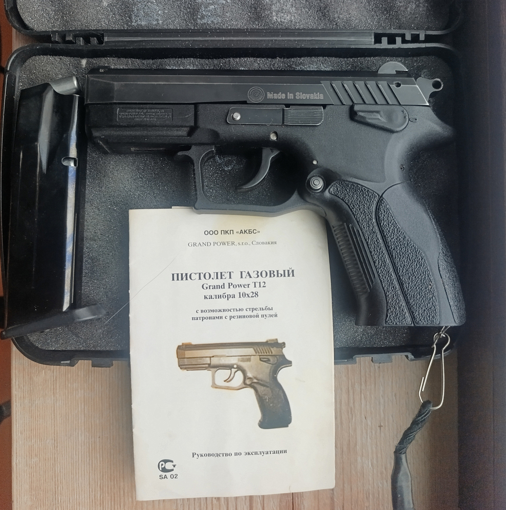 Grandpower T12 Grandpower T12 кал.10х28. Фото №1