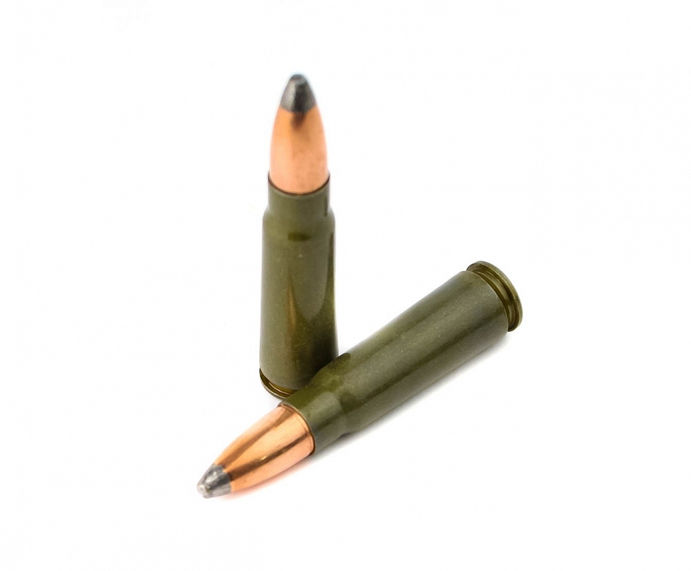 Патрон нарезной БПЗ калибр 7,62х39 SP лакированная гильза 8,1 гр. (в пачке 20 шт.) (в коробке 500 шт.). Фото №2