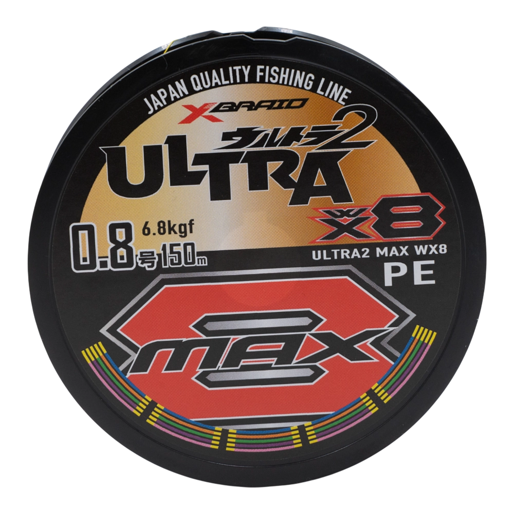Шнур плетёный YGK X-Braid Ultra Max WX8 150m #0.8-6.8kg. Фото №2