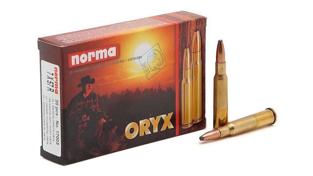 Патрон нарезной NORMA калибр 7х57R SP 10,0 гр. (в пачке 20 шт.). Фото №1