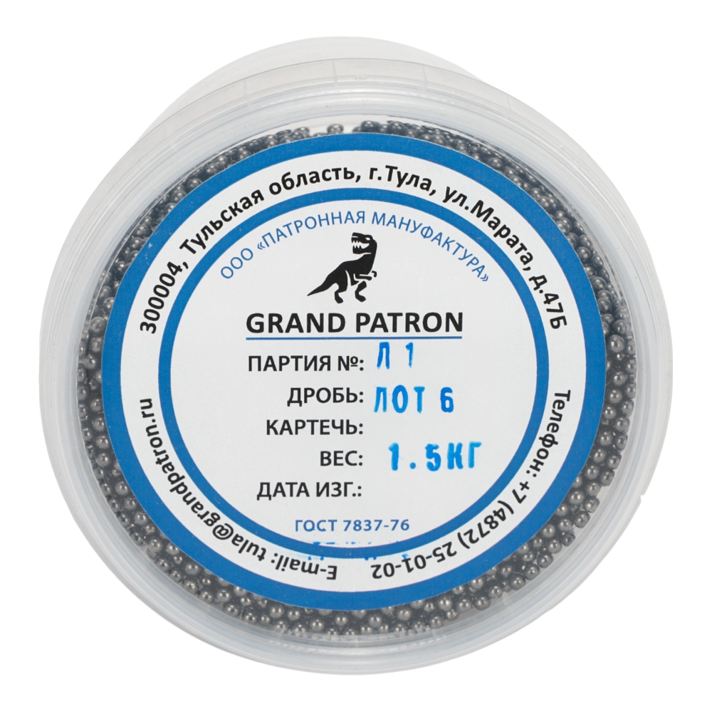 Дробь охотничья №6 ШОМ (банка 1,5кг) ПМ. Фото №1