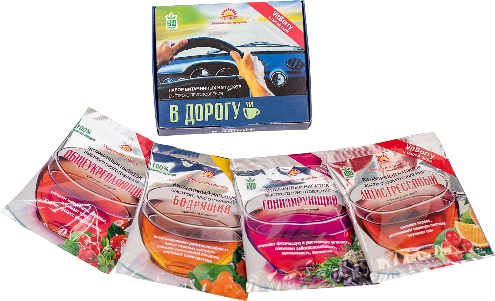 Набор витаминных напитков ГЕЛИОС "В дорогу" (4 пакетика). Фото №1