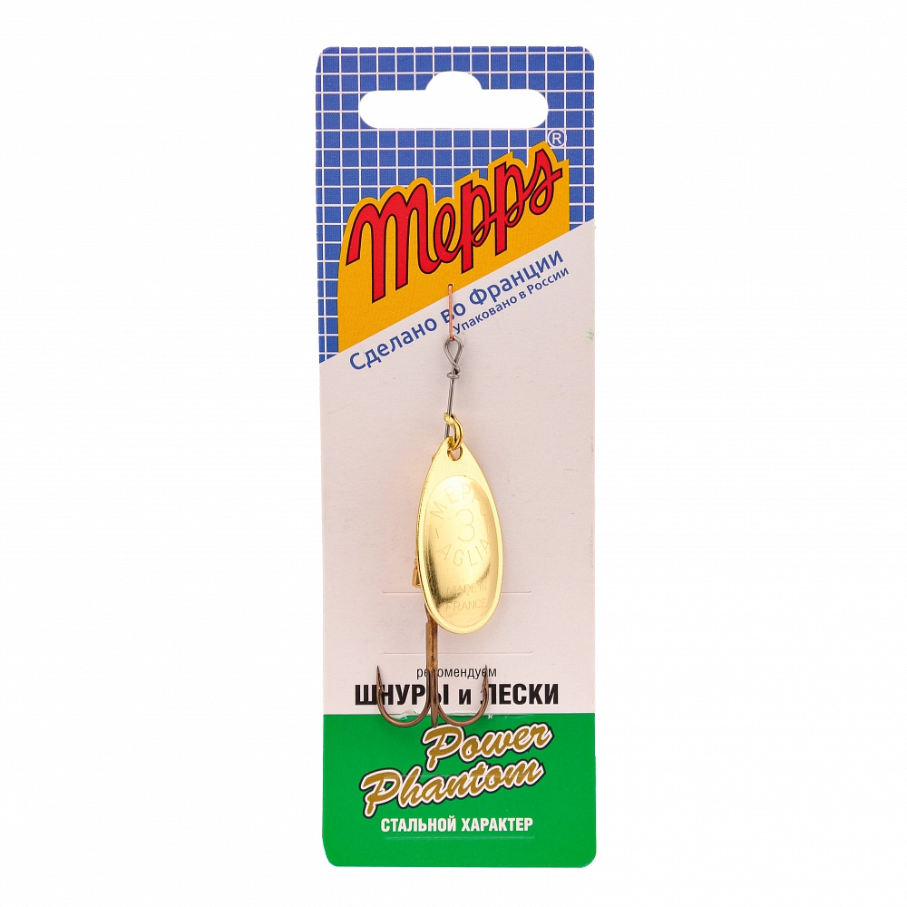 Блесна Mepps Aglia 3 gold . Фото №1