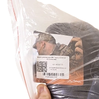 Жилет утепленный-300 / ткань синтетическая р. 52 (Хольстер)