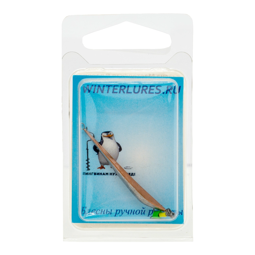 Блесна Мастерская Власова И.В. "Матвейчикова" 40мм, тройник. Фото №1