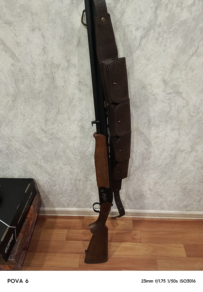 Пользователь #268128