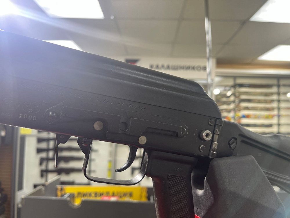 Концерн "Калашников" Сайга 12С кал.12х76. Фото №3